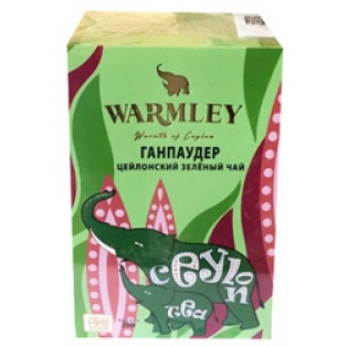 WARMLEY GP Зеленый чай 200г